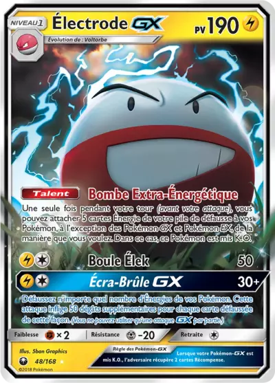 Électrode GX 48/168, carte Tempête Céleste (CES), en vente à Manga Cash à Ans, province de Liège.