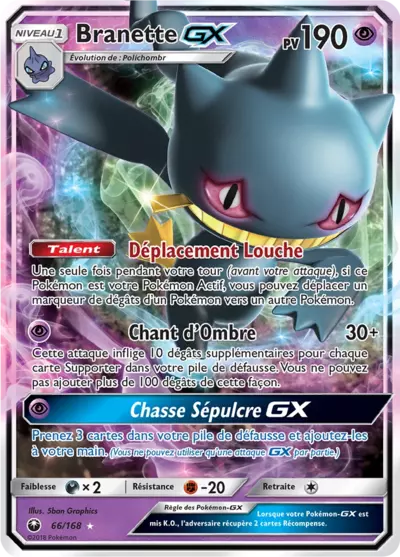 Branette GX 66/168, carte Tempête Céleste (CES), en vente à Manga Cash à Ans, province de Liège.