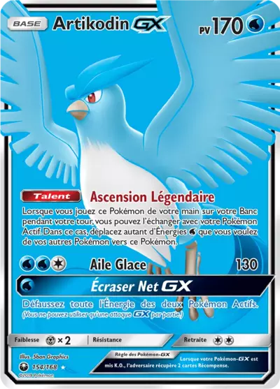 Artikodin GX 154/168, carte Tempête Céleste (CES), en vente à Manga Cash à Ans, province de Liège.
