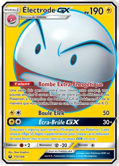 Électrode GX 155/168, carte Tempête Céleste (CES), en vente à Manga Cash à Ans, province de Liège.