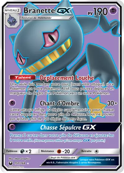 Branette GX 157/168, carte Tempête Céleste (CES), en vente à Manga Cash à Ans, province de Liège.