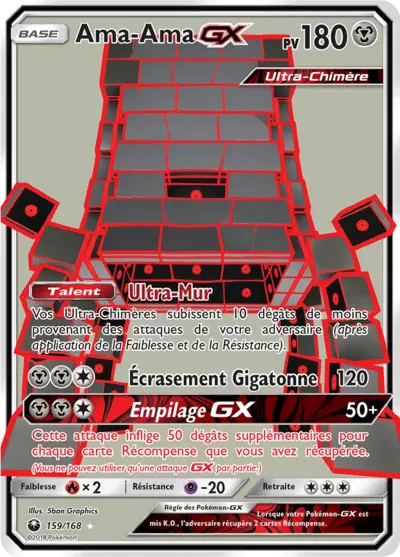 Ama-Ama GX 159/168, carte Tempête Céleste (CES), en vente à Manga Cash à Ans, province de Liège.