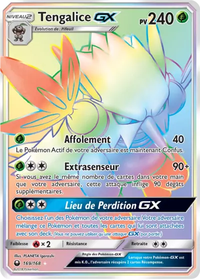 Tengalice GX 169/168, carte Tempête Céleste (CES), en vente à Manga Cash à Ans, province de Liège.
