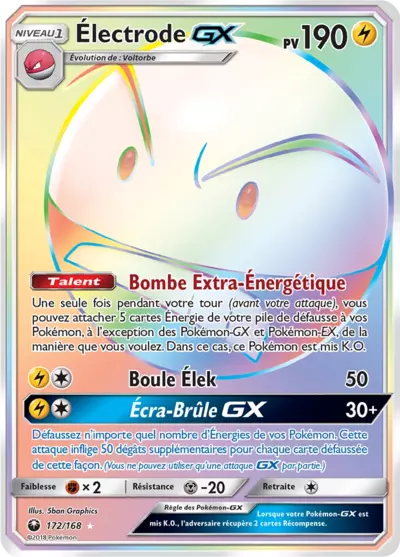 Électrode GX 172/168, carte Tempête Céleste (CES), en vente à Manga Cash à Ans, province de Liège.