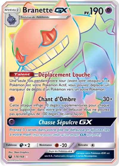 Branette GX 174/168, carte Tempête Céleste (CES), en vente à Manga Cash à Ans, province de Liège.