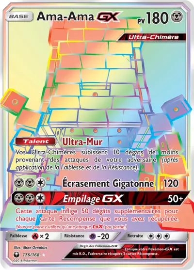 Ama-Ama GX 176/168, carte Tempête Céleste (CES), en vente à Manga Cash à Ans, province de Liège.