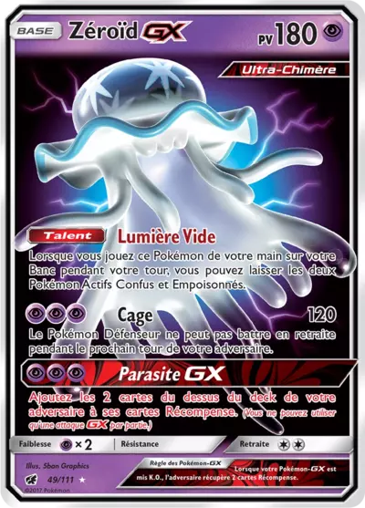 Zéroïd GX 49/111, carte Invasion Carmin (CIN), en vente à Manga Cash à Ans, province de Liège.