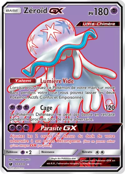 Zéroïd GX 103/111, carte Invasion Carmin (CIN), en vente à Manga Cash à Ans, province de Liège.