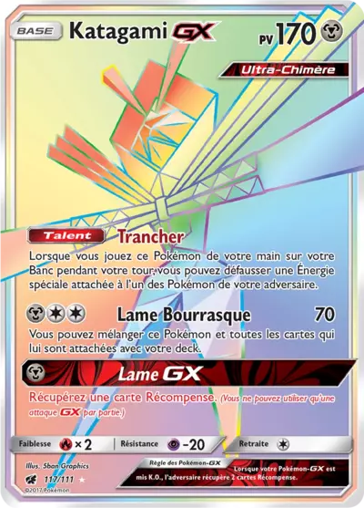 Katagami GX 117/111, carte Invasion Carmin (CIN), en vente à Manga Cash à Ans, province de Liège.