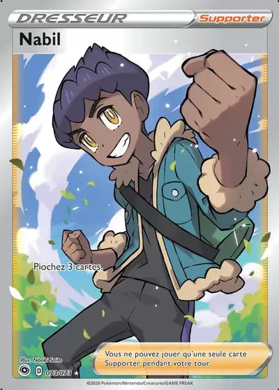 Nabil 073/073 - carte Pokemon non reconditionnee (La Voie du Maitre, CPA) - Manga Cash Ans (Liege)