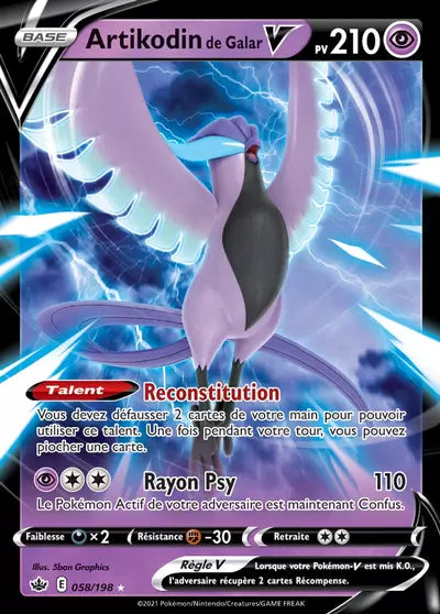 Carte Pokémon Artikodin de Galar V 058/198 - Règne de Glace (CRE) chez Manga Cash Ans-Liège (Liège), vendue à l’unité (non reconditionnée).