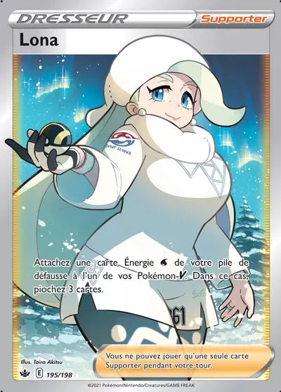 Carte Pokémon Lona 195/198 - Règne de Glace (CRE) chez Manga Cash Liège (Liège), vendue à l’unité (non reconditionnée).