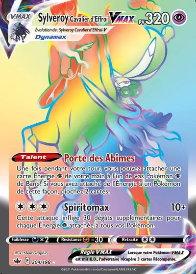 Carte Pokémon Sylveroy Cavalier d’Effroi VMAX 204/198 - Règne de Glace (CRE) chez Manga Cash Liège (Liège), vendue à l’unité (non reconditionnée).