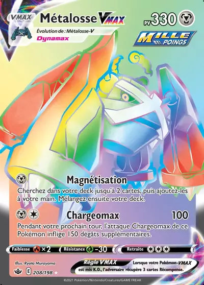 Carte Pokémon Métalosse VMAX 208/198 - Règne de Glace (CRE) chez Manga Cash Ans-Liège (Liège), vendue à l’unité (non reconditionnée).