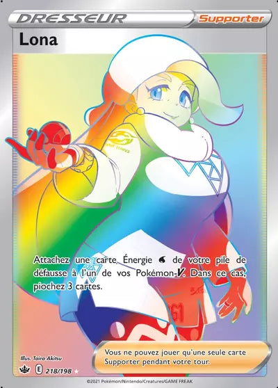 Carte Pokémon Lona 218/198 - Règne de Glace (CRE) chez Manga Cash Ans (Liège), vendue à l’unité (non reconditionnée).