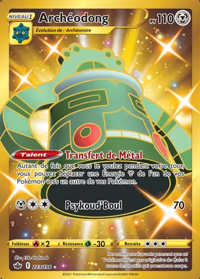 Carte Pokémon Archéodong 223/198 - Règne de Glace (CRE) chez Manga Cash Ans-Liège (Liège), vendue à l’unité (non reconditionnée).