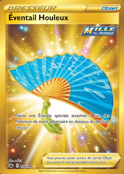 Carte Pokémon Éventail Houleux 226/198 - Règne de Glace (CRE) chez Manga Cash Ans-Liège (Liège), vendue à l’unité (non reconditionnée).