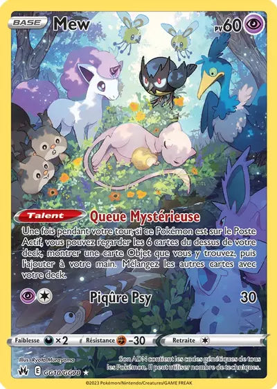 Carte Pokémon Mew GG10/GG70 - Zénith Suprême - Manga Cash Ans (Liège)