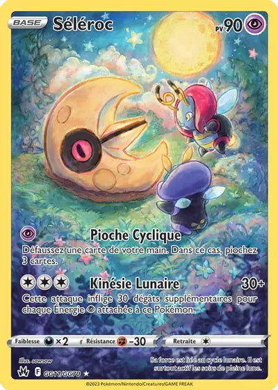 Carte Pokémon Séléroc GG11/GG70 - Zénith Suprême - Manga Cash Ans (Liège)