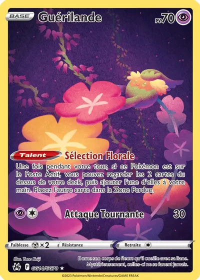 Carte Pokémon Guérilande GG14/GG70 - Zénith Suprême - Manga Cash Ans (Liège)