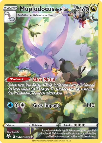 Carte Pokémon Muplodocus de Hisui GG21/GG70 - Zénith Suprême - Manga Cash Ans (Liège)