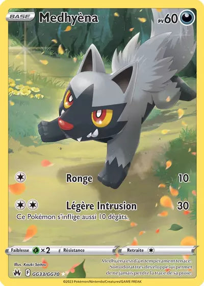 Carte Pokémon Medhyèna GG33/GG70 - Zénith Suprême - Manga Cash Ans (Liège)