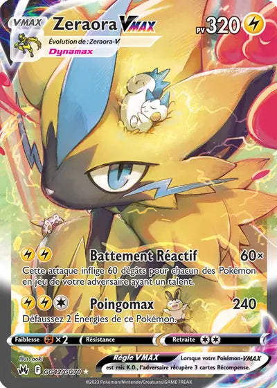 Carte Pokémon Zeraora VMAX GG42/GG70 - Zénith Suprême - Manga Cash Ans (Liège)