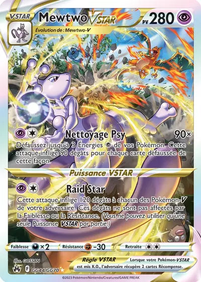 Carte Pokémon Mewtwo VSTAR GG44/GG70 - Zénith Suprême - Manga Cash Ans (Liège)