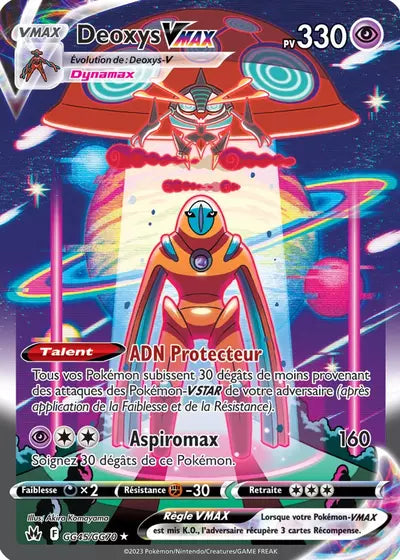 Carte Pokémon Deoxys VMAX GG45/GG70 - Zénith Suprême - Manga Cash Ans (Liège)