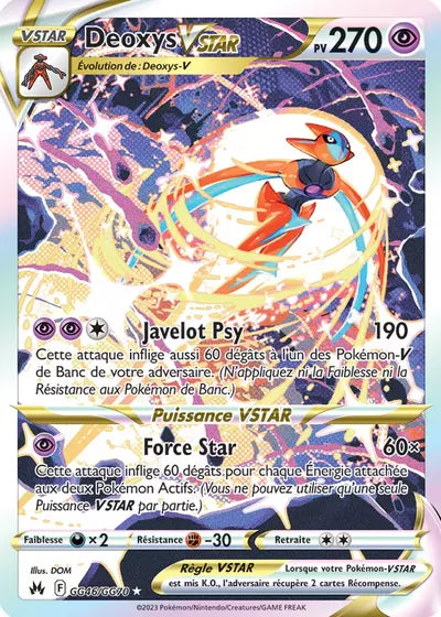 Carte Pokémon Deoxys VSTAR GG46/GG70 - Zénith Suprême - Manga Cash Ans (Liège)