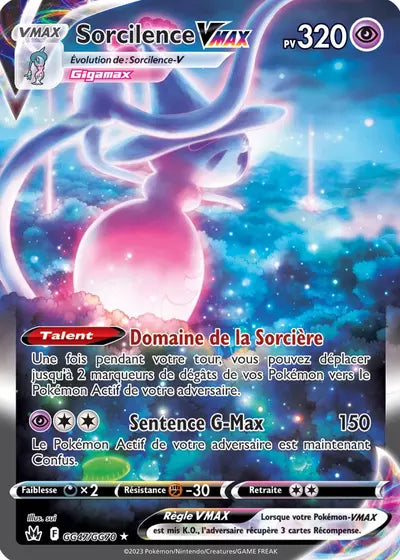Carte Pokémon Sorcilence VMAX GG47/GG70 - Zénith Suprême - Manga Cash Ans (Liège)