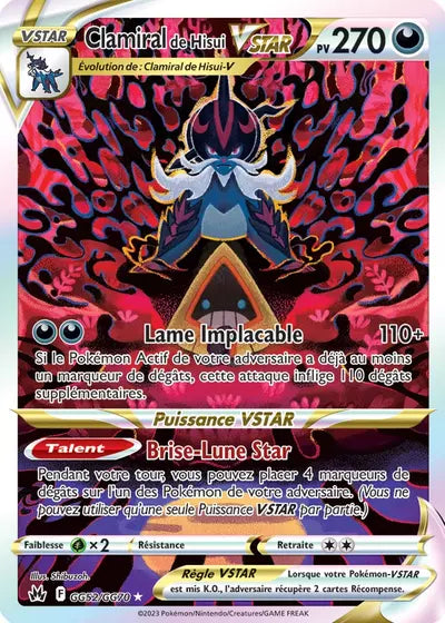 Carte Pokémon Clamiral de Hisui VSTAR GG52/GG70 - Zénith Suprême - Manga Cash Ans (Liège)