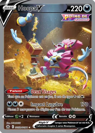 Carte Pokémon Hoopa V GG53/GG70 - Zénith Suprême - Manga Cash Ans (Liège)