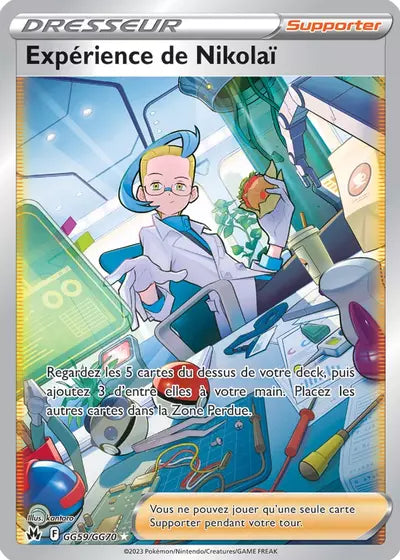 Carte Pokémon Expérience de Nikolaï GG59/GG70 - Zénith Suprême - Manga Cash Ans (Liège)