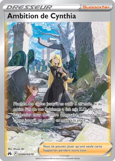 Carte Pokémon Ambition de Cynthia GG60/GG70 - Zénith Suprême - Manga Cash Ans (Liège)
