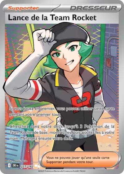 Retrouvez Lance de la Team Rocket 227/182 – Rivalités Destinées chez Manga Cash Ans (Liège).