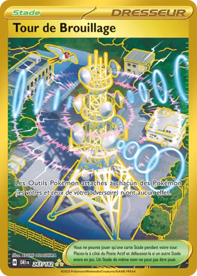 Retrouvez Tour de Brouillage 243/182 – Rivalités Destinées chez Manga Cash Ans (Liège).