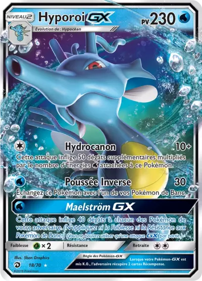 Hyporoi GX 18/70, carte Majesté des Dragons (DRM), en vente à Manga Cash à Ans, province de Liège.