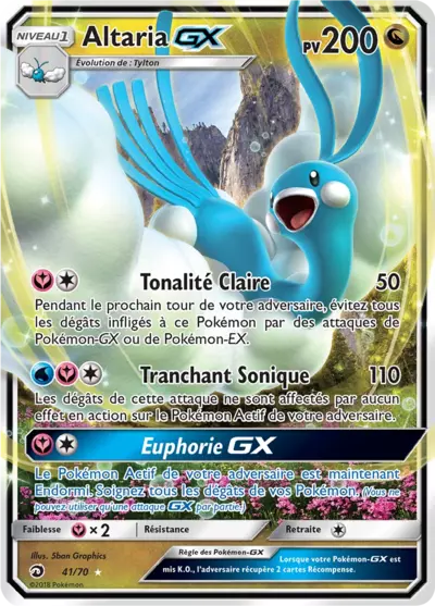 Altaria GX 41/70, carte Majesté des Dragons (DRM), en vente à Manga Cash à Ans, province de Liège.
