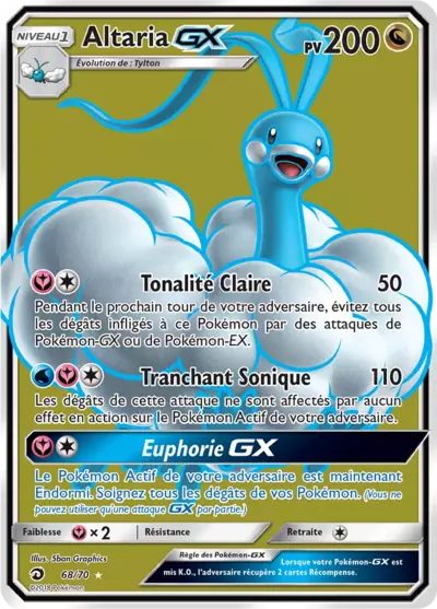Altaria GX 68/70, carte Majesté des Dragons (DRM), en vente à Manga Cash à Ans, province de Liège.