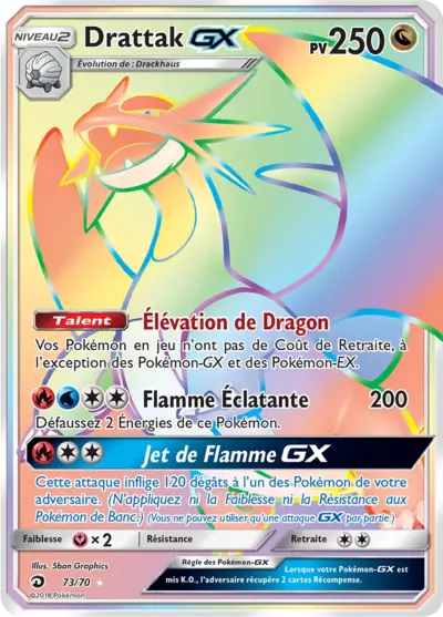 Drattak GX 73/70, carte Majesté des Dragons (DRM), en vente à Manga Cash à Ans, province de Liège.