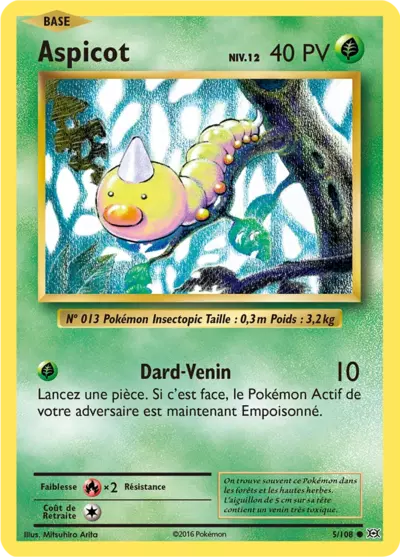 Aspicot 5/108, carte Évolutions (EVO), en vente à Manga Cash à Ans, province de Liège.