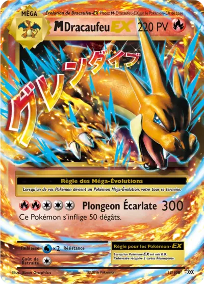 Méga Dracaufeu EX 13/108, carte Évolutions (EVO), en vente à Manga Cash à Ans, province de Liège.
