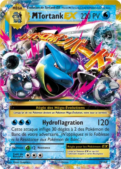 Méga Tortank EX 22/108, carte Évolutions (EVO), en vente à Manga Cash à Ans, province de Liège.