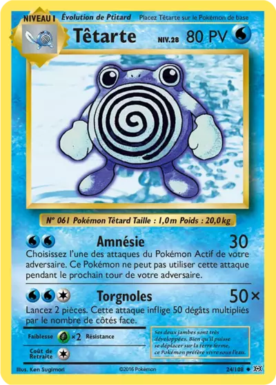 Têtarte Reverse 24/108, carte Évolutions (EVO), en vente à Manga Cash à Ans, province de Liège.