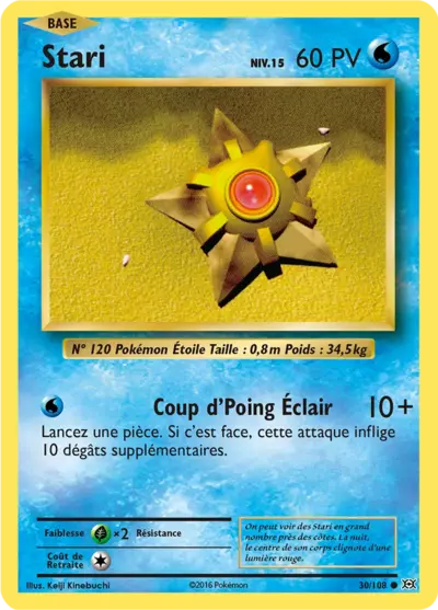 Stari 30/108, carte Évolutions (EVO), en vente à Manga Cash à Ans, province de Liège.