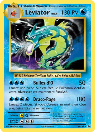 Léviator Reverse 34/108, carte Évolutions (EVO), en vente à Manga Cash à Ans, province de Liège.