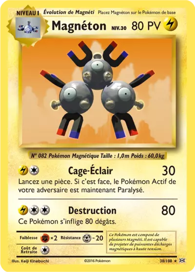 Magnéton Holo 38/108, carte Évolutions (EVO), en vente à Manga Cash à Ans, province de Liège.