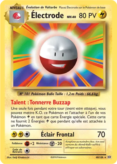 Électrode Reverse 40/108, carte Évolutions (EVO), en vente à Manga Cash à Ans, province de Liège.