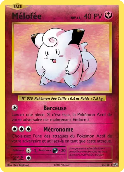 Mélofée Reverse 63/108, carte Évolutions (EVO), en vente à Manga Cash à Ans, province de Liège.